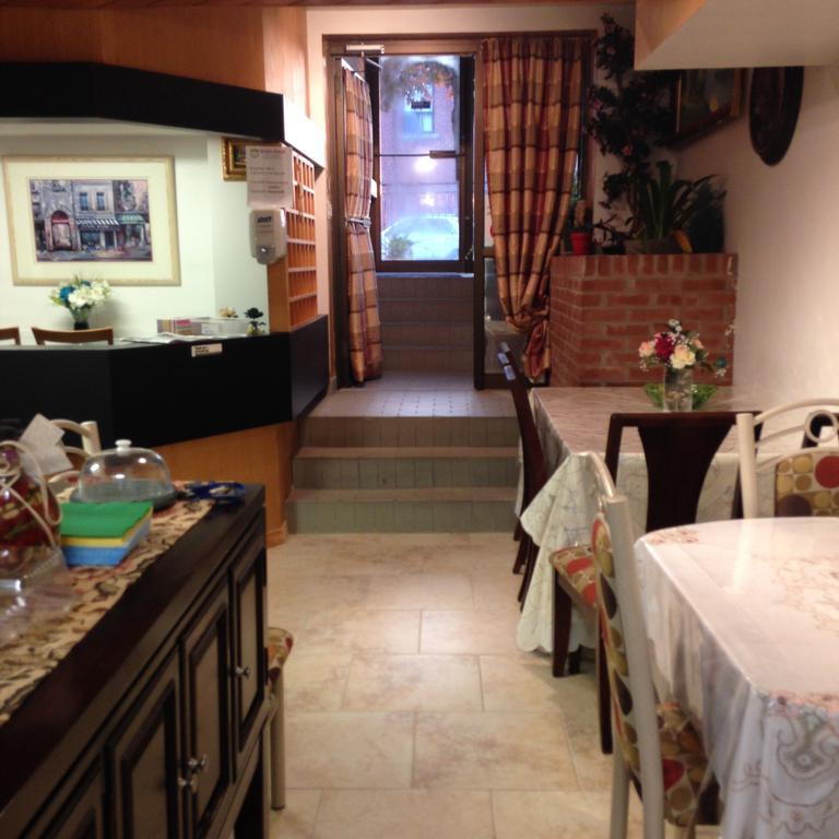 טורונטו Smile Back B&B מראה חיצוני תמונה